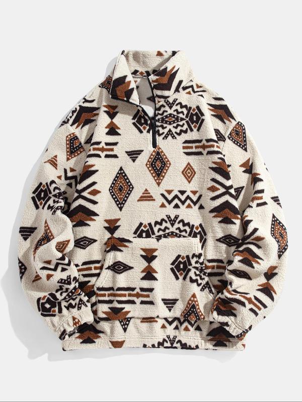 Cozy Nomad Zip-Up